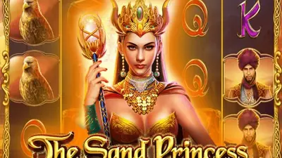 the sand princess